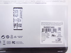 Твердотельный накопитель SSD Kingston 480 GB - Pic n 296728