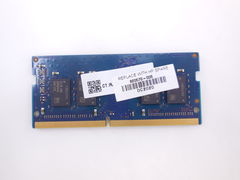 Оперативная память SODIMM DDR4 8GB Ramaxel - Pic n 296818