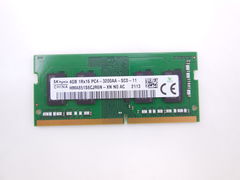 Оперативная память SODIMM DDR4 Hynix 4GB 3200MHz