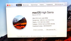 Моноблок Apple iMac 21.5" Late 2009 A1311 - Pic n 298071