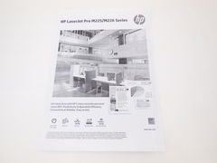 МФУ HP LaserJet Pro MFP M225dw - Pic n 298296