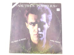 Пластинка Наутилус Помпилиус — Князь тишины