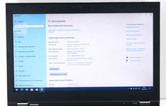 Ноутбук Lenovo ThinkPad T430 - Pic n 298665