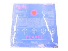 Пластинка Plavci - Pic n 299434