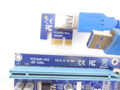 Адаптер Riser PCIe 1x to 16x ver. 008S - Pic n 299782
