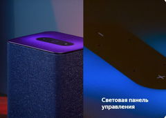 Умная колонка Яндекс Станция 2 + комплект Aqara  - Pic n 300329