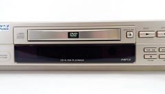 DVD-проигрыватель Aiwa XD-DV480 - Pic n 300316