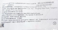 Танцующая и поющая Русские песни Киси Миси - Pic n 300795