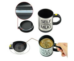 Умная кружка Self Mug с авто размешиванием 350мл - Pic n 301091