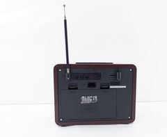 Радиоприемник RPR-088 встроенный аккумулятор Gold - Pic n 301231