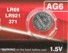 Батарейка Camelion G6 371A-LR920-171 1.55V 1шт.
