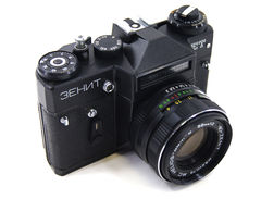 Фотоаппарат пленочный зеркальный Зенит ET - Pic n 301664