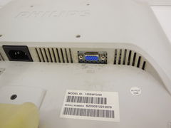 Монитор TFT 15" Philips 150S6 - Pic n 301809