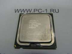 Процессор Socket 775 Intel Pentium IV 3.2GHz /800FSB /1m /SL7KL