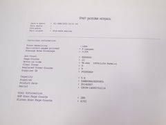 МФУ Samsung SCX-4824FN, A4 - Pic n 297876