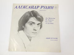 Пластинка Александр Рудин, виолончель