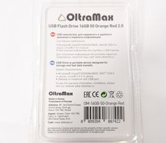 USB Flash Drive 16Gb OltraMax Orange Red - Pic n 303300