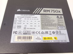 Блок питания ATX 750W Corsair RMx Series RM750x - Pic n 296676
