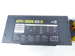 Блок питания ATX 1800W AeroCool ACPS-1800W - Pic n 306335