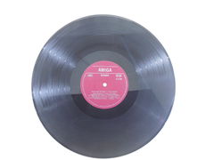 Пластинка Serenada fur Dich Amiga stereo 8 55 688 - Pic n 306429