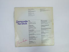 Пластинка Serenada fur Dich Amiga stereo 8 55 688 - Pic n 306429