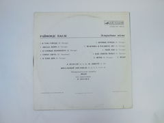 Пластинка Раймондса Паулса Эстрадные песни С60-10675-76 - Pic n 306440