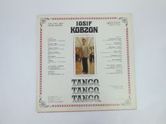 Пластинка Иосифа Кобзона Танго Глянец С60-15763-4 - Pic n 306441