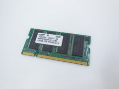 Памяти So-Dimm DDR333 256Mb Samsung M470L3224FT0-CB3