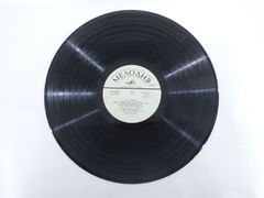 Пластинка Надежда Обухова — Д 020557-58 - Pic n 306506