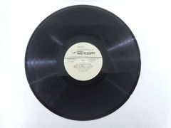 Пластинка Борис Рубашкин в Москве С60 2873 000 - Pic n 306512