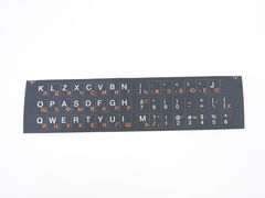Наклейки на клавиатуру Qwerty-Йцукен оранжевые русские / белые английские буквы на черном фоне.  - Pic n 307026