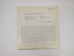 Пластинка Владислава Пьявко С10 19581 002 - Pic n 307160