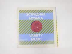 Пластинка Эстрадная музыка С60-09802 - Pic n 307161