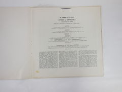 Две пластинки Й. Гайдна Орфей и Эвридика, Симфония №94 33 М 10-40507-10 - Pic n 307343