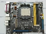 Материнская плата MB ASUS M2N-E Sli /S AM2 /2xPCI /2xPCI-E x16 /2xPCI-E x1 /4xDDR2 /Sound /4xSATA /4xUSB /1394 /SPDIF /COM /LAN /LPT /ATX /Заглушка