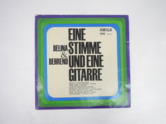Пластинка Belina &amp; Behrend 8 55 113