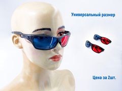 3D стерео очки анаглифные пластиковые для двоих, в подарочной коробке 15х10х5см, комплект очки 2 шт. - Pic n 307589
