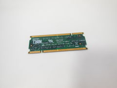 Dual Graphics card Tyan SLI Card M5001 inserted