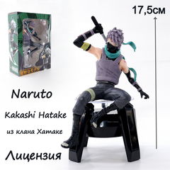 Фигурка NARUTO “Kakashi Hatake” Какаси Хатакэ 17,5 см в подарочной коробке. Съёмная маска и меч в комплекте. Лицензия. - Pic n 308298