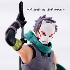 Фигурка NARUTO “Kakashi Hatake” Какаси Хатакэ 17,5 см в подарочной коробке. Съёмная маска и меч в комплекте. Лицензия. - Pic n 308298