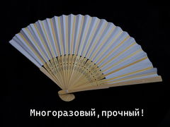 Веер ручной бамбуковый 21см. + Белые перчатки из хлопка / В Японском аниме стиле  - Pic n 308333