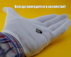 Винты саморезы M5x10мм для крепления вентилятора ПК- Pic n 308396