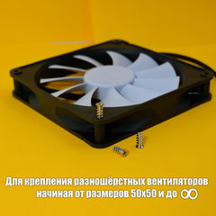 Винты саморезы M5x8мм для крепления вентилятора ПК - Pic n 308396