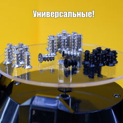 Винты саморезы для крепления вентилятора ПК, три нужных размера, комплект 30шт. - Pic n 308396