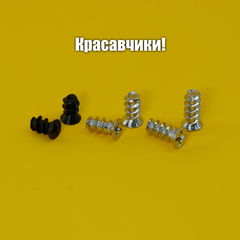 Винты саморезы для крепления вентилятора ПК, три нужных размера, комплект 30шт. - Pic n 308396