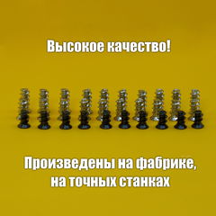 Винты саморезы M5x12мм для крепления вентилятора ПК - Pic n 308396