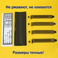 Универсальная Заглушка портов ПК 1U + Заглушки для слота расширения с болтами. Подходит для любых корпусов ПК. В комплекте 10 предметов - Pic n 308477