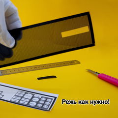 Универсальная Заглушка портов ПК 1U + Заглушки для слота расширения с болтами. Подходит для любых корпусов ПК. В комплекте 10 предметов - Pic n 308477