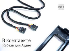 Планка в корпус ПК 3.5" с адаптером 5,25" с выводом 2-х портов USB3.0 плюс HD AUDIO вывод с материнской платы на фронт панель корпуса компью - Pic n 308636