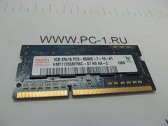 Модуль памяти SODIMM DDR3 1Gb PC3-8500 1066Mhz